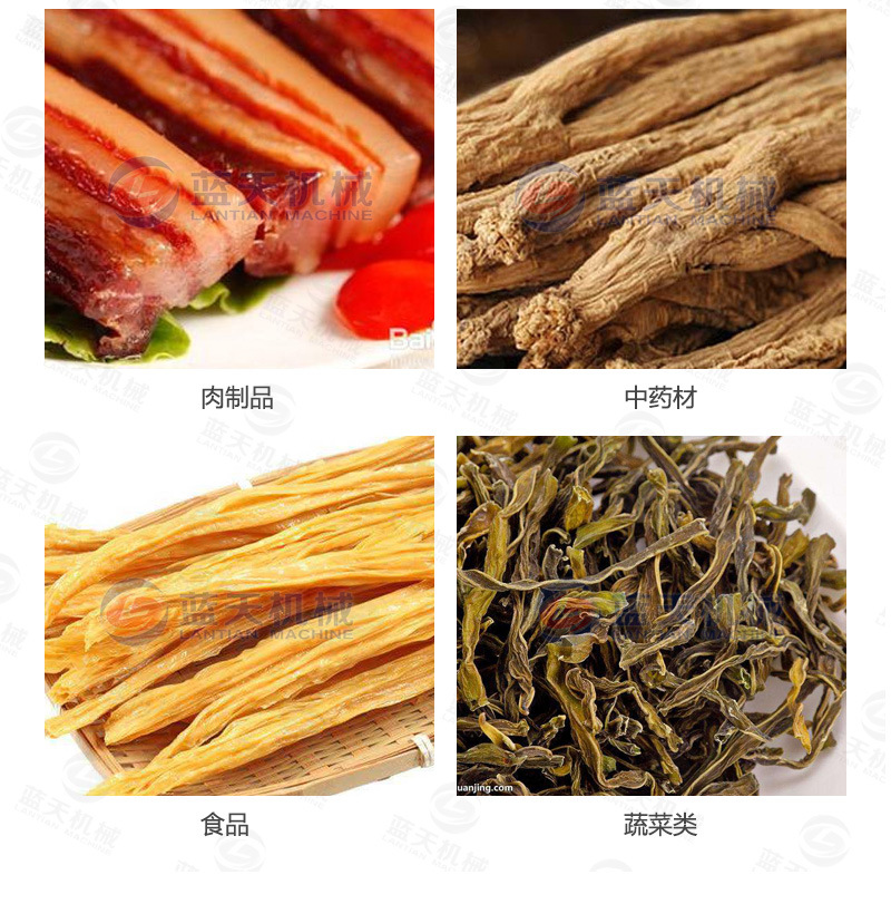 花卉烘干機應用領(lǐng)域廣泛